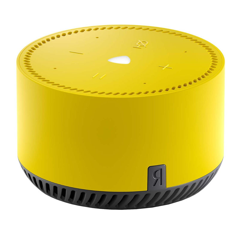 Yandex Station Lite (YNDX-00025) Yellow