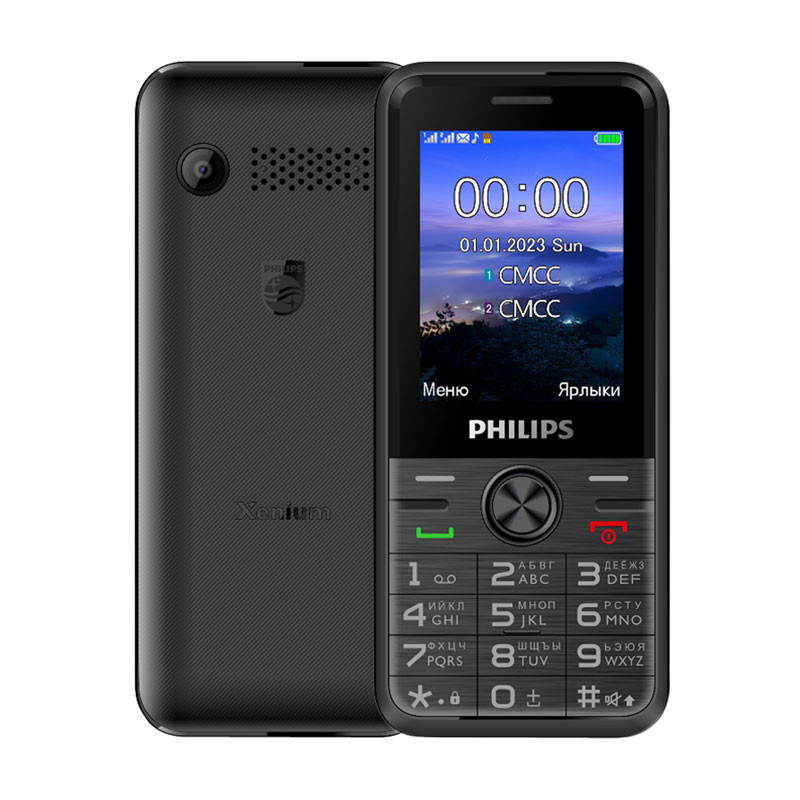 Philips Xenium E6500 Black