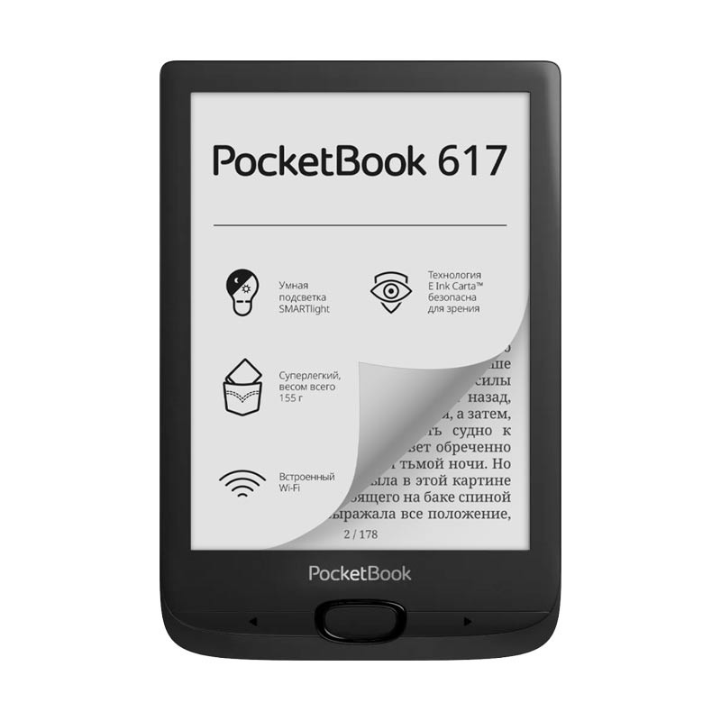 Pocket Book 617 Black