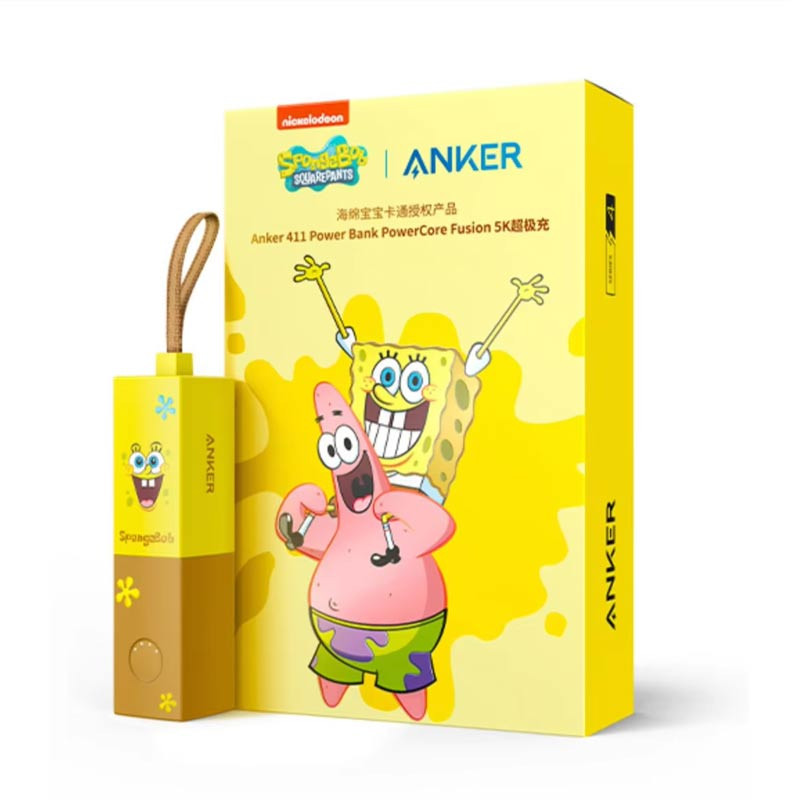 Anker 411 Power Bank SpongeBob (A1633)