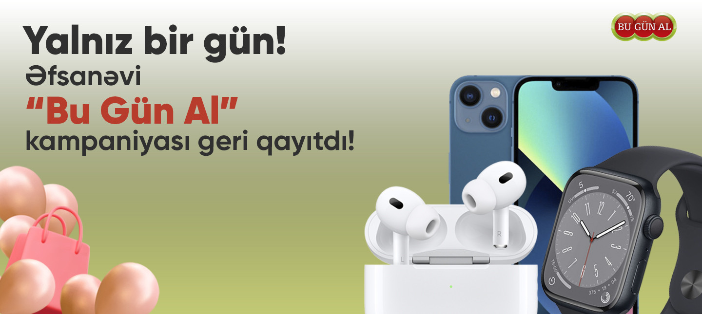 Bu gün al