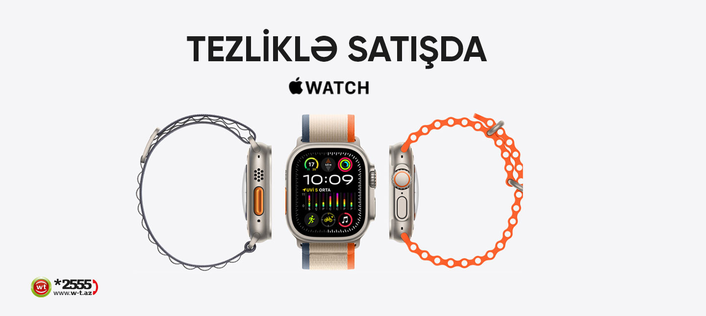 iWatch