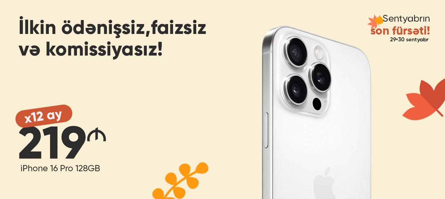 16 pro 128
