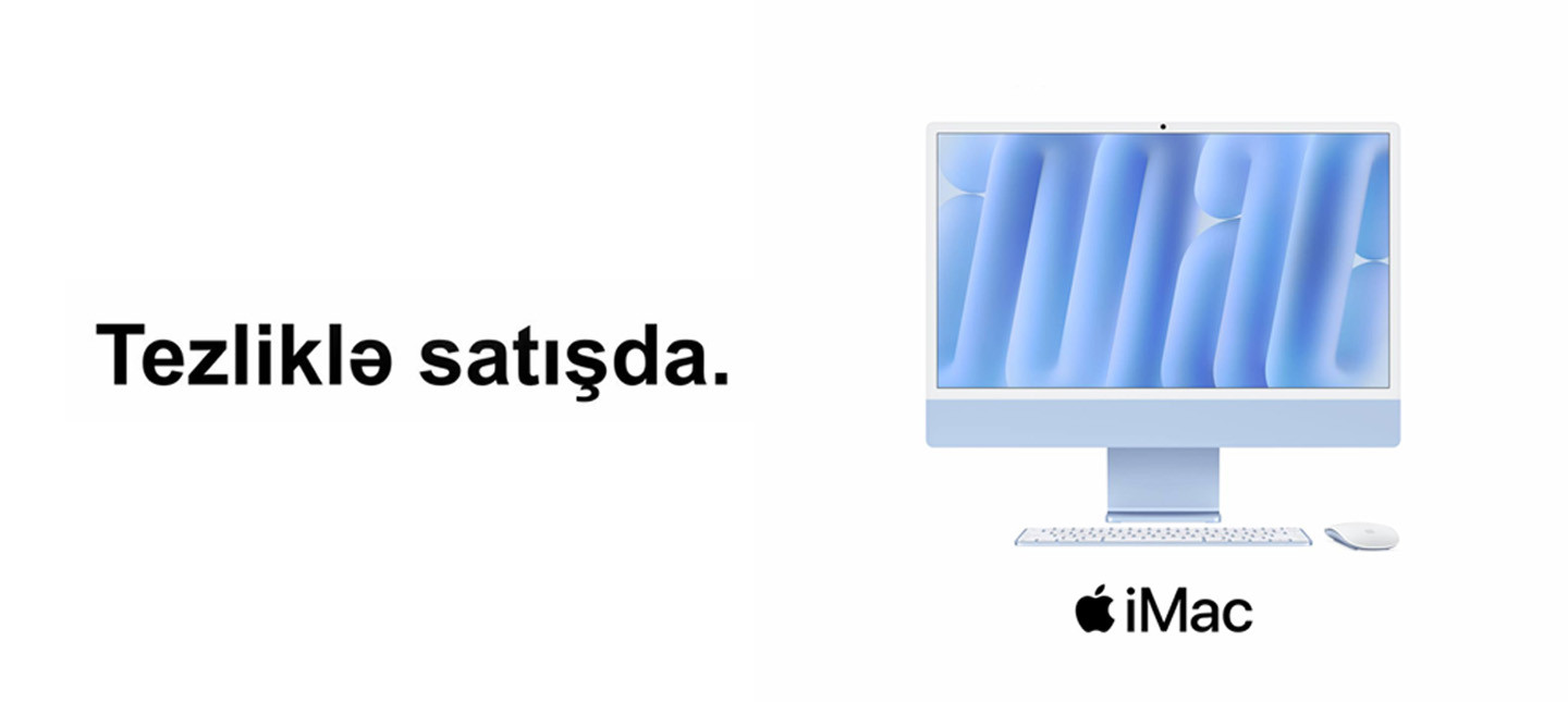 iMac